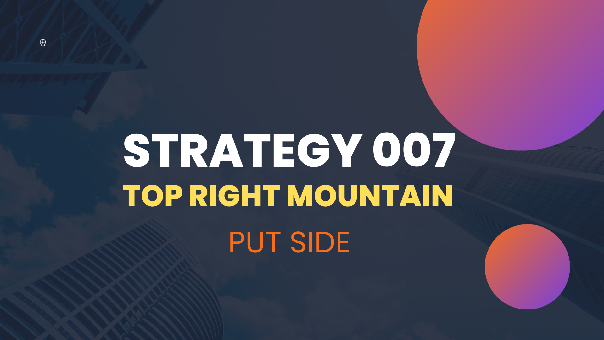 STRATEGY 007